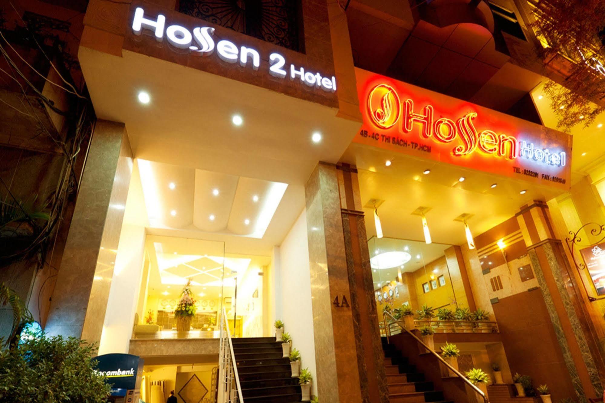 Nicecy Saigon Hotel Ho Chi Minh City Exterior photo